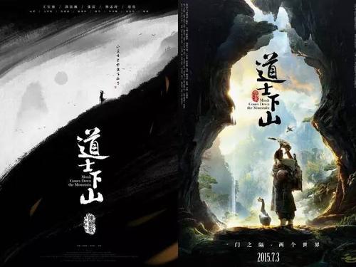 怎么办假台湾国立联合大学文凭毕业证